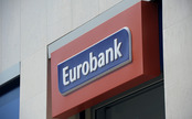H Eurobank απορροφά την Grivalia