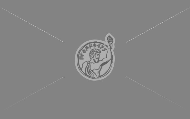 Απόφαση ανάκλησης έργου (01.07.2024) στη Δράση “Επανεκκίνηση Εστίασης” του ΕΠΑνΕΚ