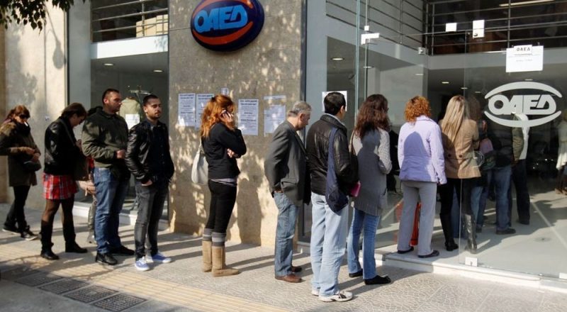 Την ώρα που μειώνεται η ανεργία στην Ευρωζώνη, αυξάνεται στην Ελλάδα