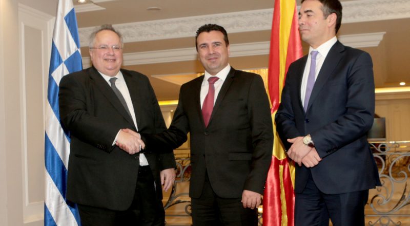 Στη Βουλή της ΠΓΔΜ η επικύρωση της Συμφωνίας των Πρεσπών