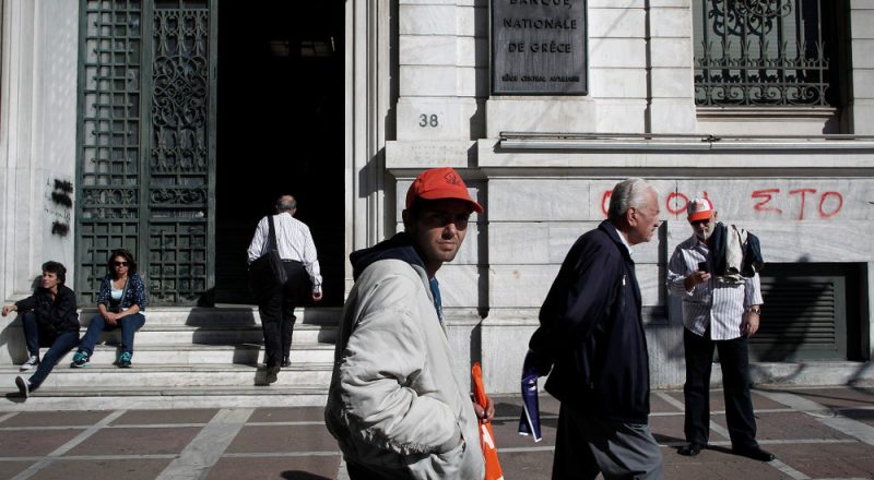 S&P : Σε καθεστώς επιλεκτικής χρεοκοπίας οι ελληνικές τράπεζες