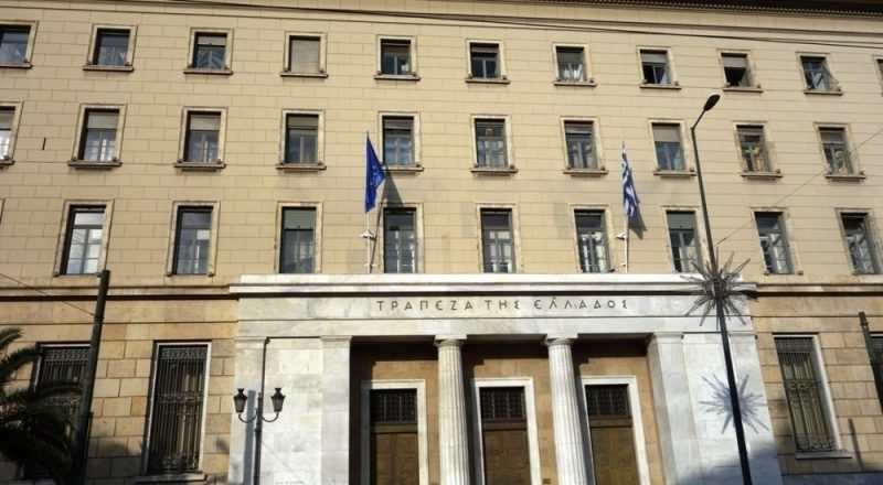 Τράπεζα της Ελλάδος: Πλαφόν στο ύψος των στεγαστικών δανείων