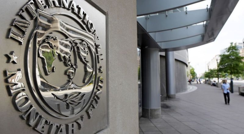 Παναρίτη: Δεν μπορώ να δεχθώ τον διορισμο στο ΔΝΤ