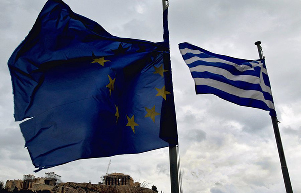 Πιο χαμηλά βάζει η Κομισιόν τον πήχη της ανάπτυξης στην Ελλάδα