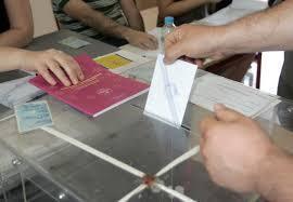 ΕΕΑ: «Οι εκλογές δεν θα δώσουν λύση στα προβλήματα της οικονομίας»
