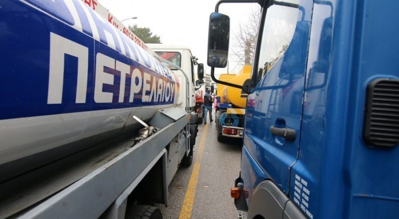 Διαμαρτυρία των βενζινοπωλών για σχέδια επιβολής «πράσινου τέλους» στο πετρέλαιο κίνησης