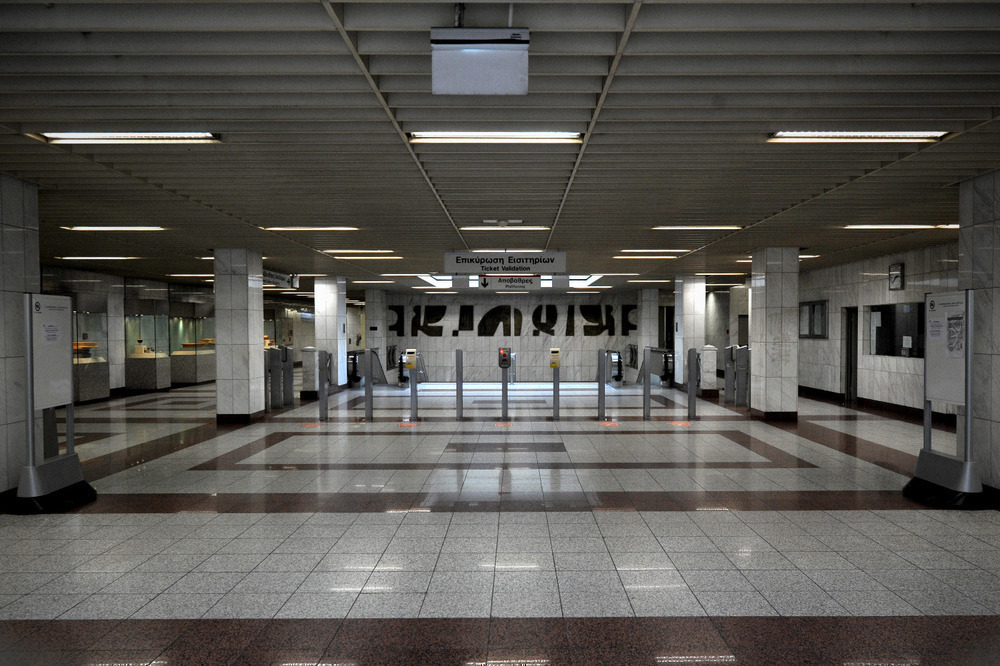 Μετρό: Κλειστός από τις 16:00 ο σταθμός Ακρόπολη