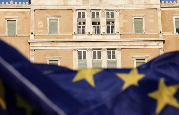 Επίθεση της ΝΔ στην κυβέρνηση για το αποτέλεσμα του Eurogroup