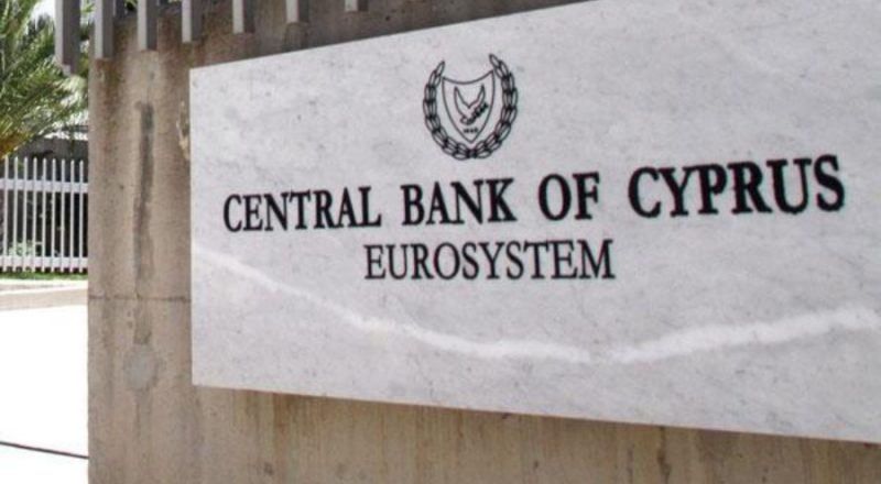 Κίνδυνος να μείνουν κλειστές οι τράπεζες στην Κύπρο ως την Τρίτη