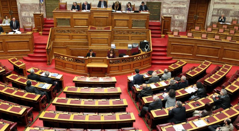 Πρόταση εξεταστικής από τον ΣΥΡΙΖΑ για το Μνημόνιο