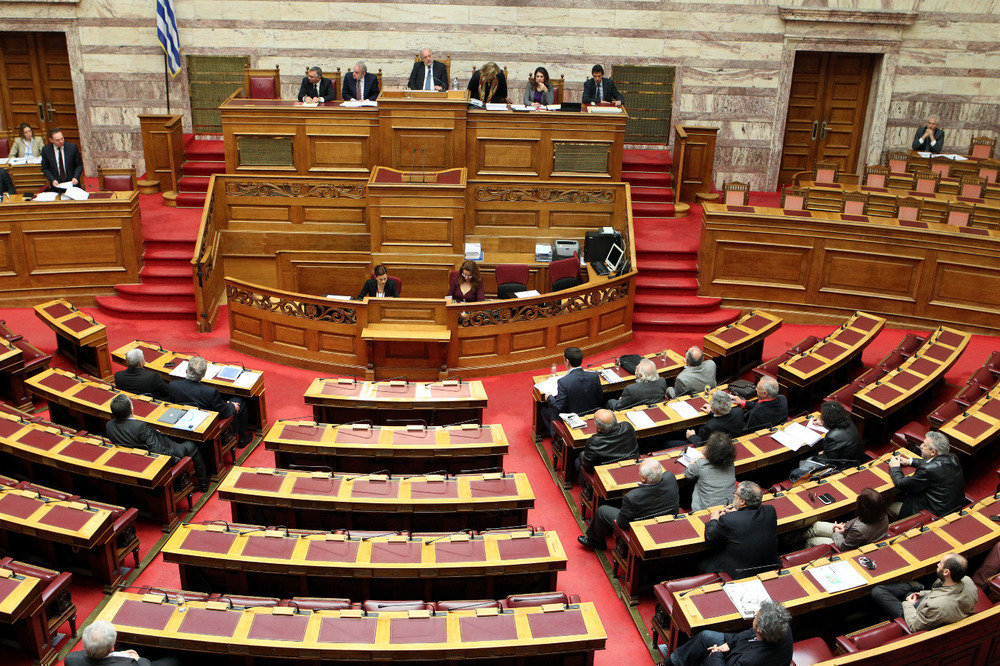 Βουλή: Ευρύτατη πλειοψηφία υπέρ του νομοσχεδίου για το πόθεν έσχες
