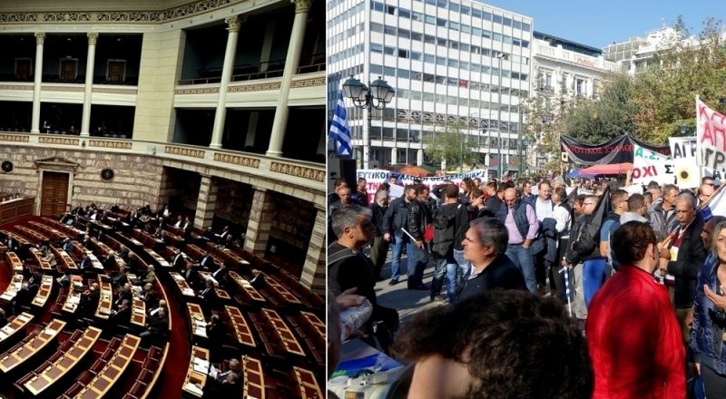 Η ΓΣΕΕ ανακοίνωσε συλλαλητήριο κατά του πολυνομοσχεδίου