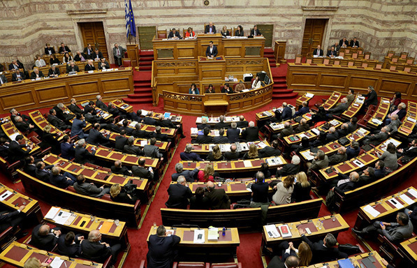 Μειωμένη έως και 2.000 ευρώ η εισφορά αλληλεγγύης για πολιτικά πρόσωπα