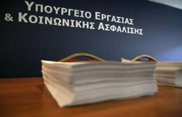 120 δόσεις: Πάνω από 36.000 αιτήσεις για ρύθμιση στα ασφαλιστικά ταμεία