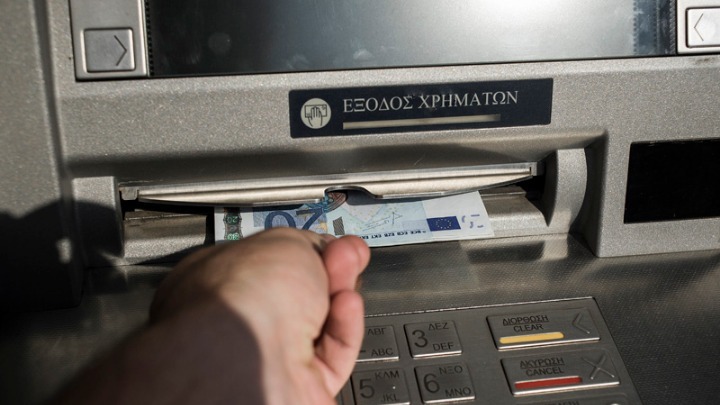 Πάνω από 30.000 περιστατικά τραπεζικής απάτης στην Ελλάδα φέτος!