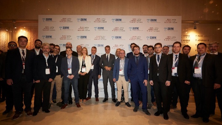 ΣΕΠΕ-digital economy forum 2019-Οι βραβεύσεις των ελληνικών Startups