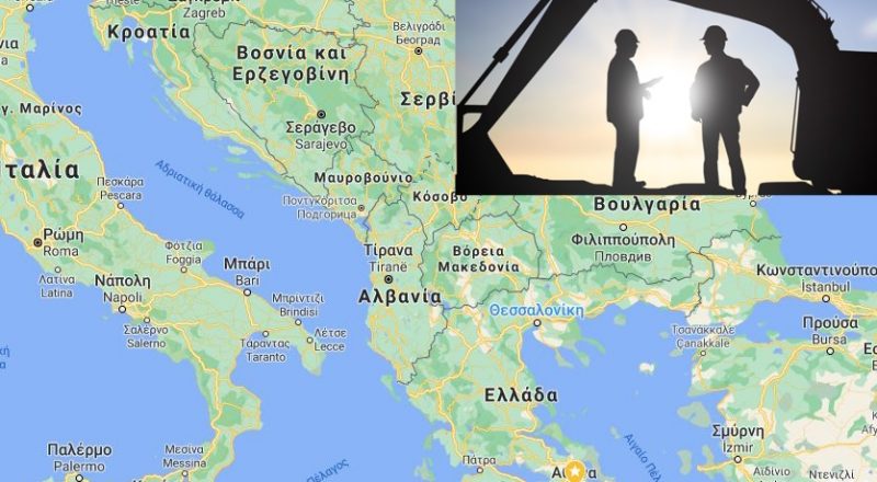Ο χάρτης των ελληνικών κατασκευαστικών εταιρειών στο εργοτάξιο των δυτικών Βαλκανίων
