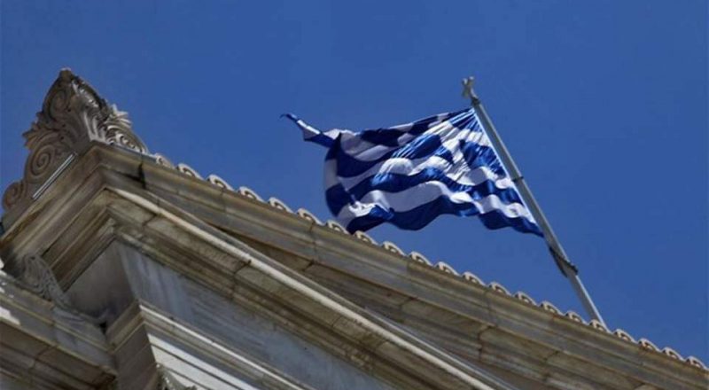ΔΝΤ: “Βλέπει” ρυθμούς ανάπτυξης της ελληνικής οικονομίας 2,5% για το 2023 και 2% για το 2024